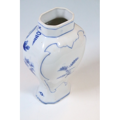 44 - 20th century group of assorted form blue and white pattern Delft jars with Dutch coastal scene decor... 