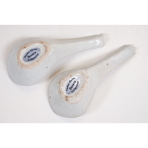 42 - Early 18th century Ca Mau shipwreck small lidded pot, diameter 6.5cm together with four 'Desaru Ship... 