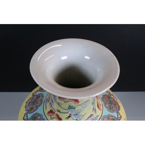 49 - 20th Century Chinese yellow ground porcelain vase with figural and floral decoration, with iron red ... 