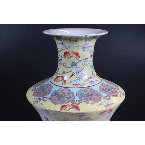 49 - 20th Century Chinese yellow ground porcelain vase with figural and floral decoration, with iron red ... 
