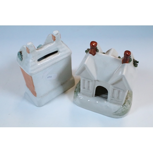 21 - Group of 19th century and later figurines and models to include Toby cruet set, Sitzendorf Grenadier... 