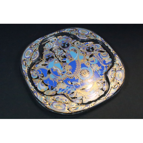 33 - Bjorn Wiinblad for Rosenthal Studio-Line glass 1978 Christmas wall plate depicting The Three Wise Me... 