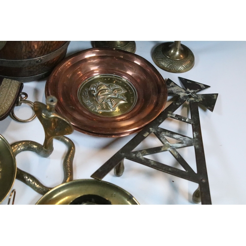 370 - Group of metalware to include small decorative plates, Schweppes and Perrier ashtrays, small coopere... 