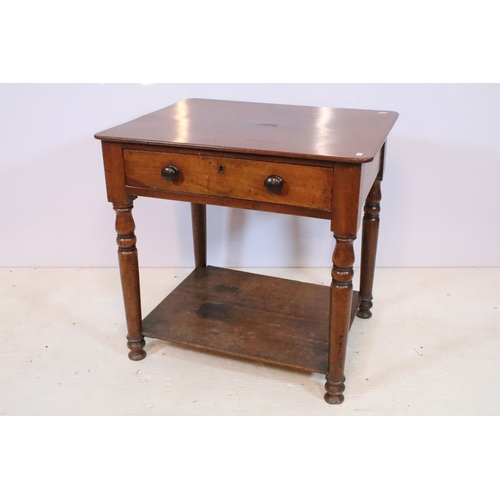 567 - 19th century mahogany two tier occasional table with single drawer on turned legs, 66cm high x 67.5c... 