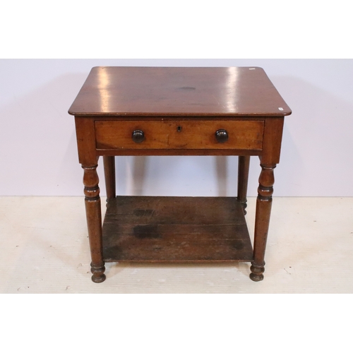567 - 19th century mahogany two tier occasional table with single drawer on turned legs, 66cm high x 67.5c... 