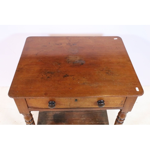 567 - 19th century mahogany two tier occasional table with single drawer on turned legs, 66cm high x 67.5c... 