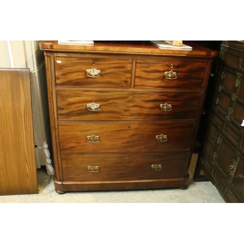 607 - 19th century figured mahogany chest of drawers, having two short on three long drawers, raised on sq... 