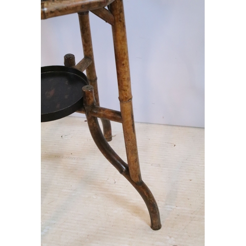 614 - Late 19th/early 20th century Chinoiserie table, having bamboo legs and painted lacquered octagonal t... 