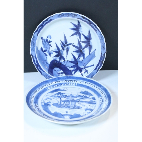 44A - Collection of 18th century and later Chinese porcelain teawares, to comprise famille rose tea cup, t... 