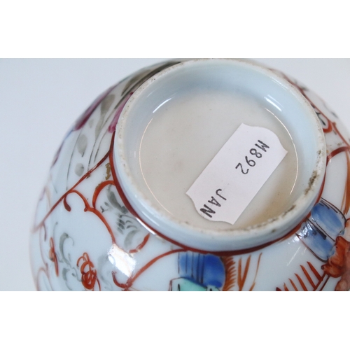 44A - Collection of 18th century and later Chinese porcelain teawares, to comprise famille rose tea cup, t... 