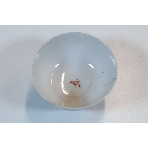 44A - Collection of 18th century and later Chinese porcelain teawares, to comprise famille rose tea cup, t... 