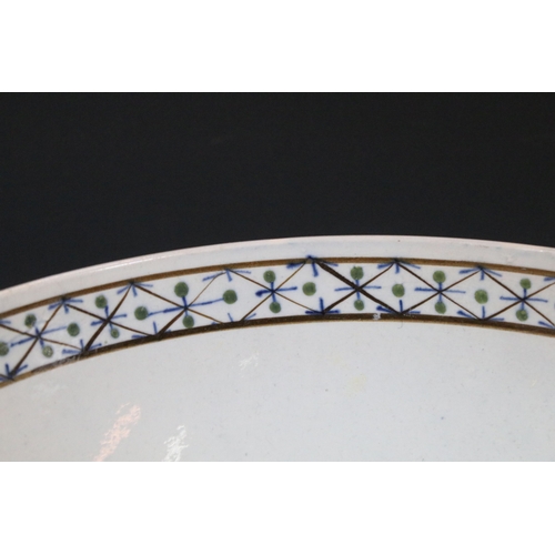 14 - 19th century English pearlware porcelain punch bowl, in the Chinese style, D 27cm x H 12cm, cracked ... 