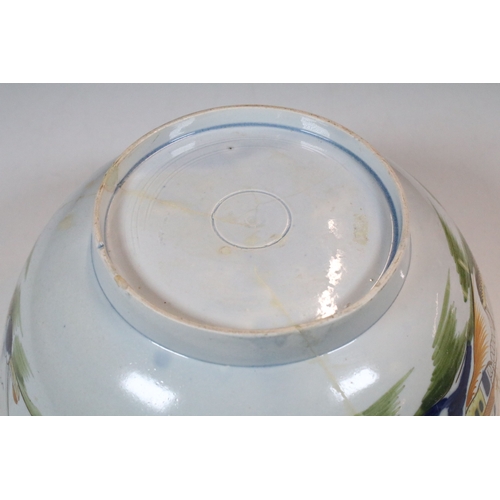 14 - 19th century English pearlware porcelain punch bowl, in the Chinese style, D 27cm x H 12cm, cracked ... 