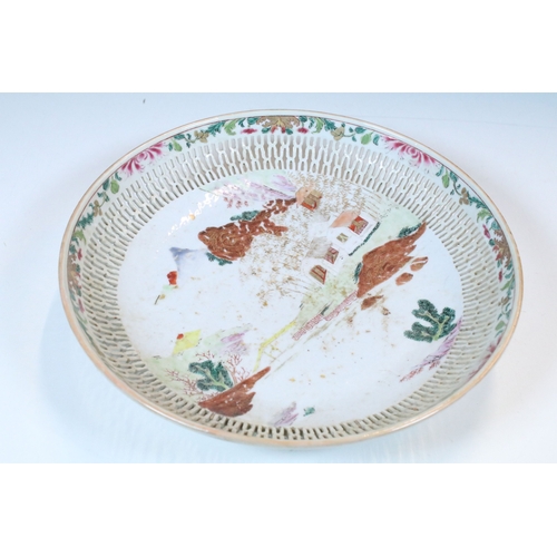 3 - 19th century Chinese famille rose porcelain reticulated dish, having colourful enamels to the border... 