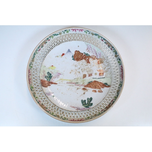 3 - 19th century Chinese famille rose porcelain reticulated dish, having colourful enamels to the border... 