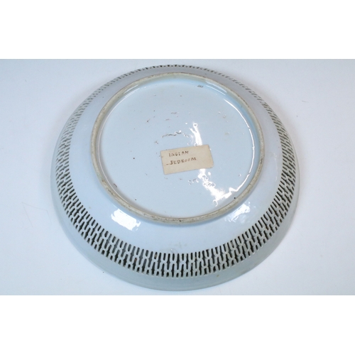 3 - 19th century Chinese famille rose porcelain reticulated dish, having colourful enamels to the border... 