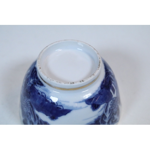 5 - Pair of Chinese blue and white tea bowls and saucers, decorated finely with pagodas and willows, gil... 