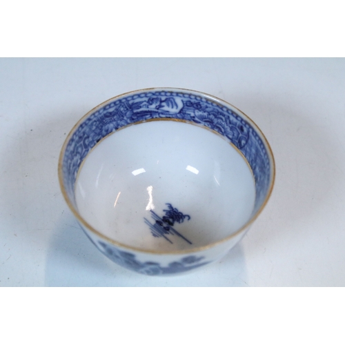5 - Pair of Chinese blue and white tea bowls and saucers, decorated finely with pagodas and willows, gil... 