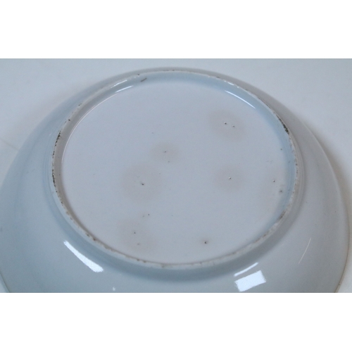 5 - Pair of Chinese blue and white tea bowls and saucers, decorated finely with pagodas and willows, gil... 