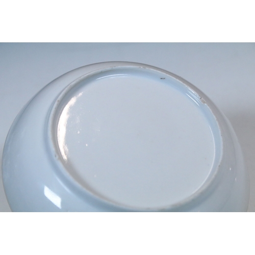 5 - Pair of Chinese blue and white tea bowls and saucers, decorated finely with pagodas and willows, gil... 