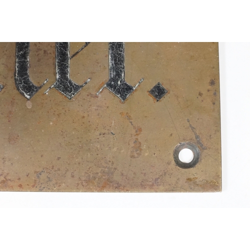 130 - Early 20th century bronze shop name sign ‘ Miss Hill, Milliner ‘, 25cm x 15cm