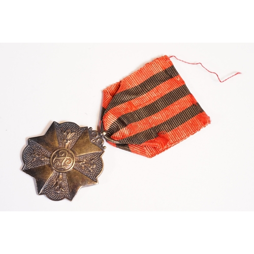 176 - 7 Belgium medals, including Order of the Crown, Labour Decorations, Leopold II 1896-1905 and other c... 