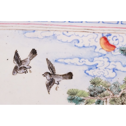 185 - 18th Century Chinese Qing Dynasty Qianlong period Canton enamel dish of square form decorated with v... 