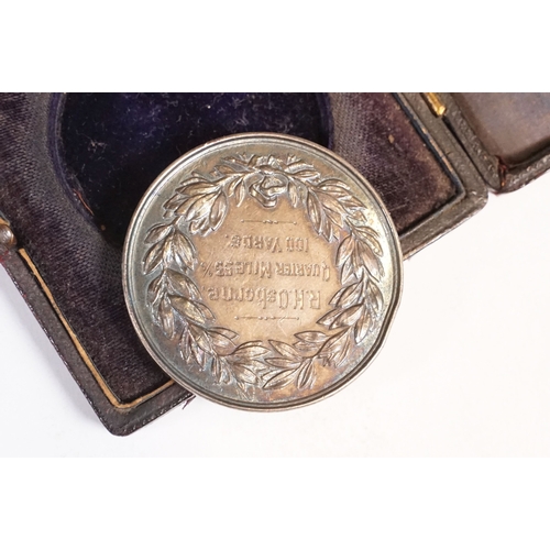 206 - WWI Mercantile Marine Medal awarded to Arthur Brunker, together with an unidentified Victorian bronz... 