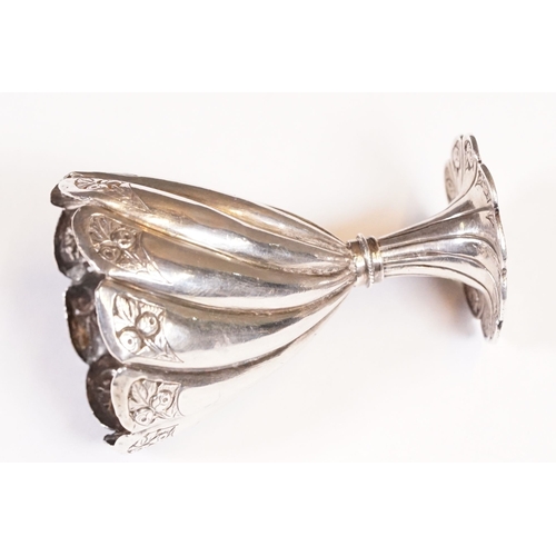 223 - 19th Century Turkish Ottoman Islamic silver zarf coffee cup holder of conical form with floral relie... 