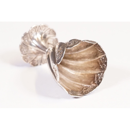 223 - 19th Century Turkish Ottoman Islamic silver zarf coffee cup holder of conical form with floral relie... 