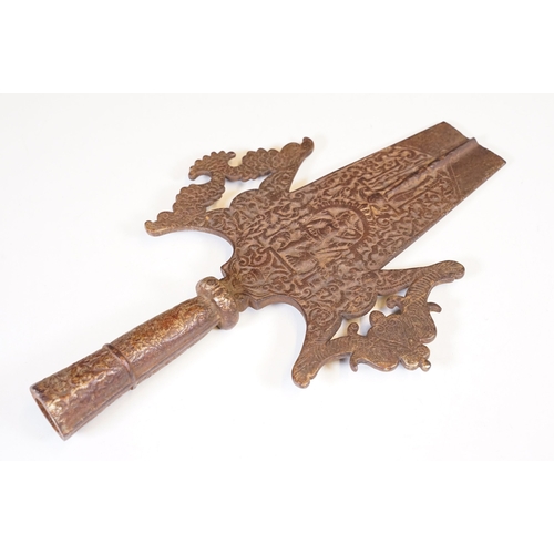 90 - Polearm head with intricate relief work and decorative side lugs, H 35.5cm, W 23cm