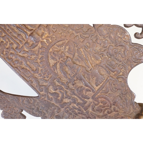 90 - Polearm head with intricate relief work and decorative side lugs, H 35.5cm, W 23cm
