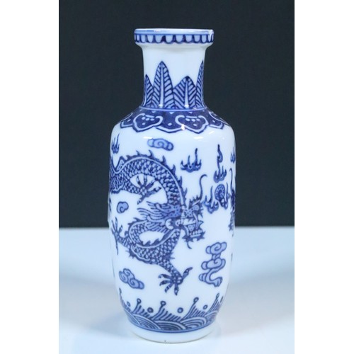 47 - Small group of Asian blue and white ceramics to include lidded cherry blossom tree jar, dragon detai... 