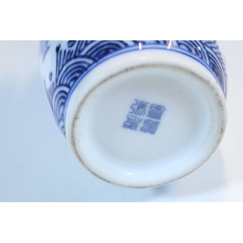 47 - Small group of Asian blue and white ceramics to include lidded cherry blossom tree jar, dragon detai... 