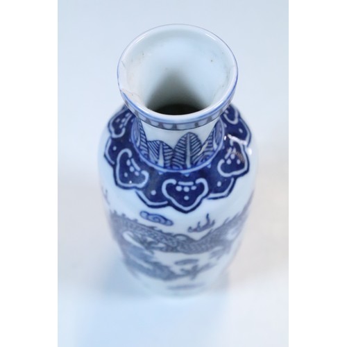 47 - Small group of Asian blue and white ceramics to include lidded cherry blossom tree jar, dragon detai... 