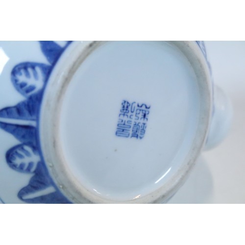 47 - Small group of Asian blue and white ceramics to include lidded cherry blossom tree jar, dragon detai... 