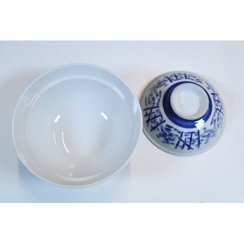 47 - Small group of Asian blue and white ceramics to include lidded cherry blossom tree jar, dragon detai... 