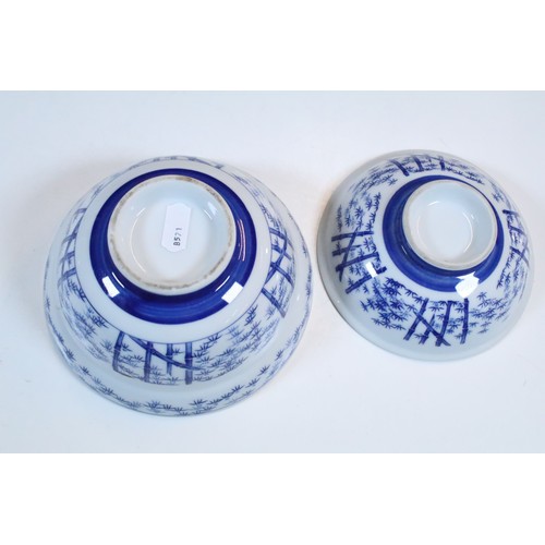 47 - Small group of Asian blue and white ceramics to include lidded cherry blossom tree jar, dragon detai... 
