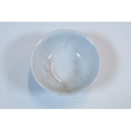 47 - Small group of Asian blue and white ceramics to include lidded cherry blossom tree jar, dragon detai... 