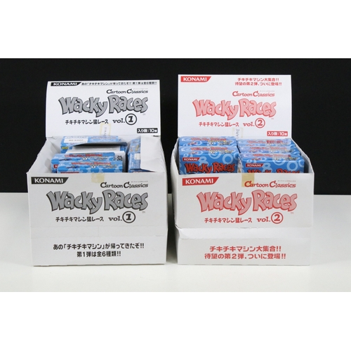 11 Boxed Konami Wacky Races Cartoon Classics figure sets to include 6 x ...