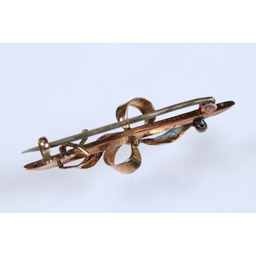 221 - Pair of 9ct gold cufflinks having engraved navette shaped heads united by chains (hallmarked Birming... 