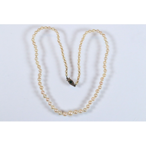 225 - Group of silver jewellery to include a flat link necklace chain (hallmarked to jump link, measures 1... 