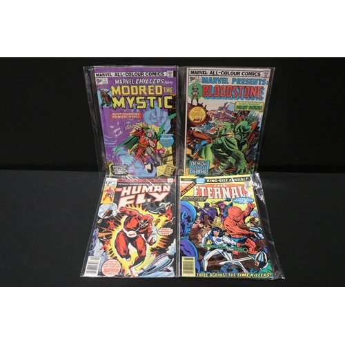 79 - Comics - 12 first issue #1 comics to include DC The New Teen Titans, Marvel Black Panther, Marvel Hu... 