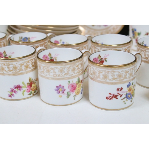 77 - Hammersley & Co part coffee set, having ten coffee cans and saucers, jug, preserve pots, decorated w... 