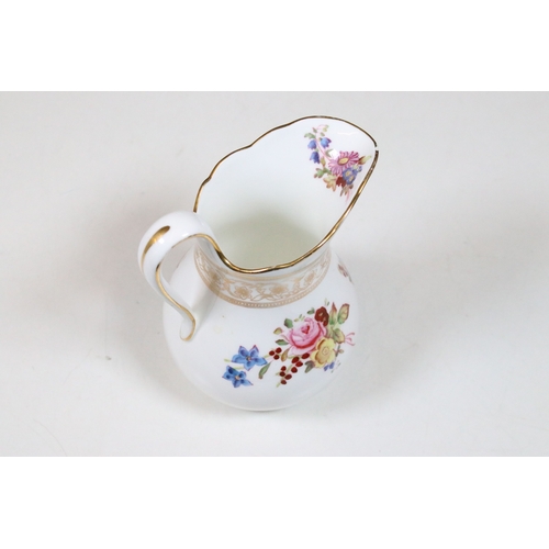 77 - Hammersley & Co part coffee set, having ten coffee cans and saucers, jug, preserve pots, decorated w... 