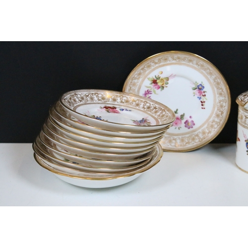 77 - Hammersley & Co part coffee set, having ten coffee cans and saucers, jug, preserve pots, decorated w... 