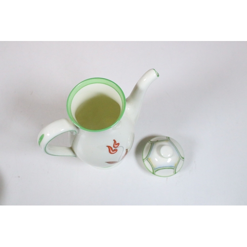 88 - Royal Doulton part coffee service, six place setting, together with Art Deco plate. Tallest measures... 