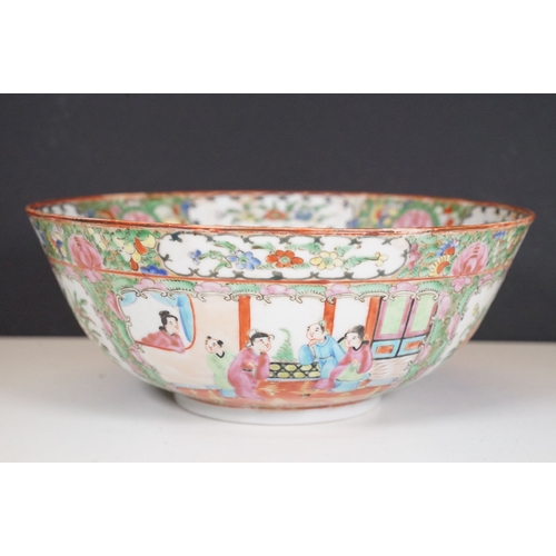 73 - Late 19th Century Chinese Famille Rose bowl with floral, figural and bird decoration throughout with... 