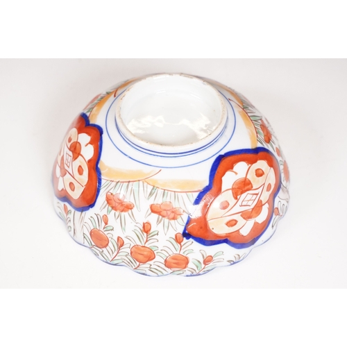 73 - Late 19th Century Chinese Famille Rose bowl with floral, figural and bird decoration throughout with... 