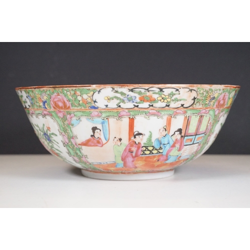 73 - Late 19th Century Chinese Famille Rose bowl with floral, figural and bird decoration throughout with... 